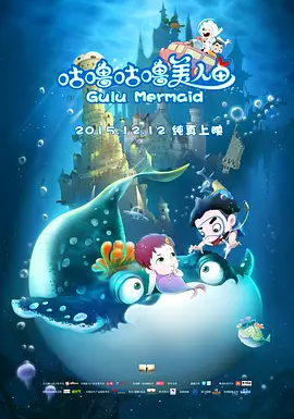 中了媚药不停泄身h